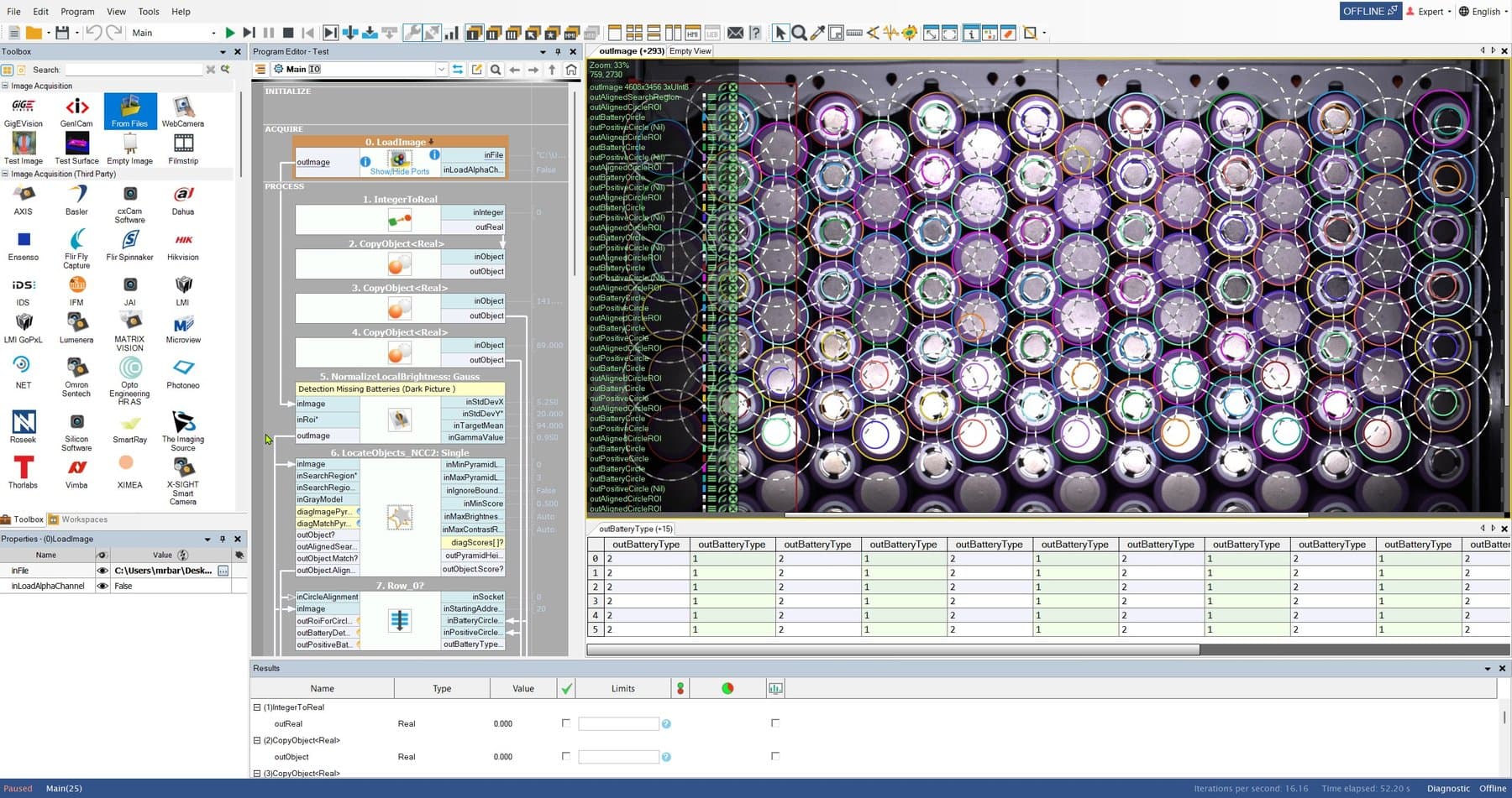 Aurora Vision Studio interface